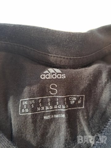 Тениска Adidas размер S, снимка 2 - Тениски - 47318275