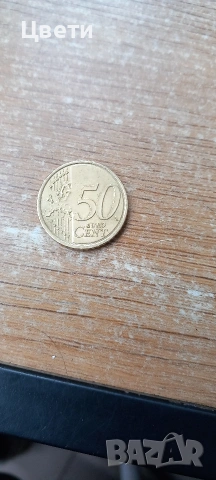 50 евро цента Словакия 2009г., снимка 2 - Нумизматика и бонистика - 53393542