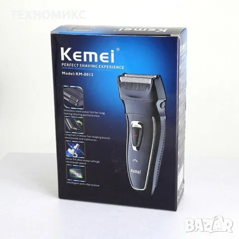 Тример за мъже Kemei KM-8013 с миеща се глава, Черен, снимка 14 - Друга електроника - 49494716