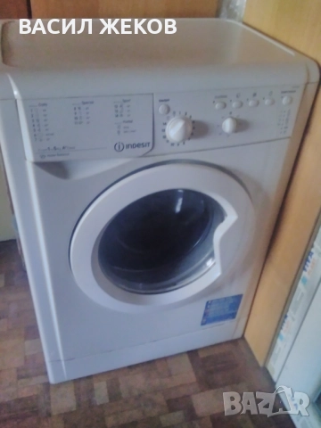 Пералня INDESIT IWSB 50651 EU.M, използвана, цялата за части