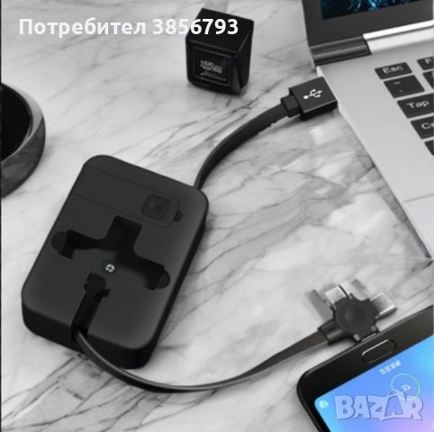 Троен USB преходник за телефон, снимка 2 - USB кабели - 45569570
