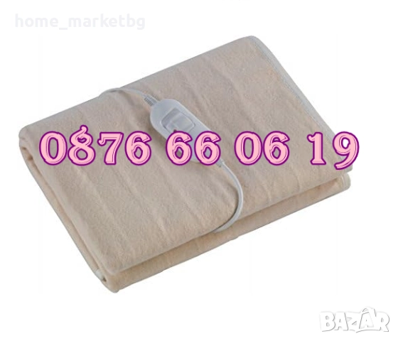 Българско електрическо одеяло 105 х 150 см, долно електрическо одеало, ГАРАНЦИЯ 2 год.