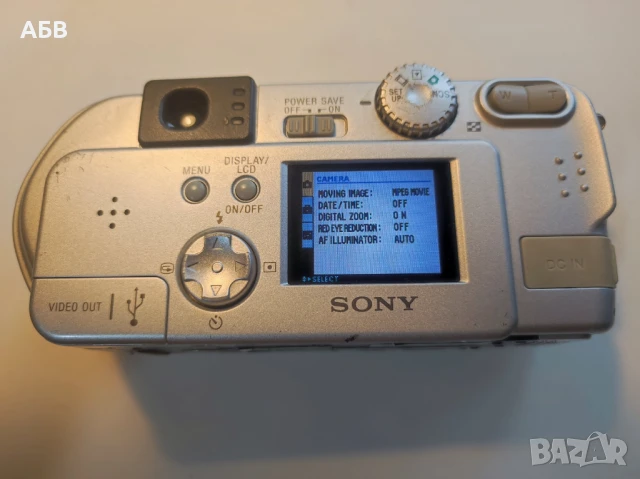 Продават се използвани цифрови фотоапарати SONY & HP, снимка 2 - Фотоапарати - 51250843