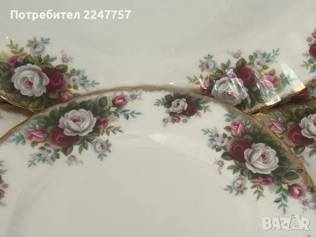 Чинии порцелан Royal Albert England 21 см, снимка 12 - Чинии - 49555791