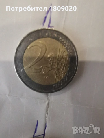 Монети € колекцйонерски, снимка 11 - Нумизматика и бонистика - 53940269