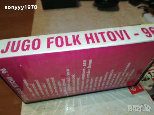 JUGO FOLK-VHS VIDEO TAPE 2608251301, снимка 5 - Други музикални жанрове - 51495355