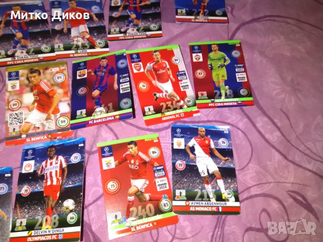 Champions League 2013-2014 Panini -картички стикери 41броя, снимка 5 - Футбол - 48870288