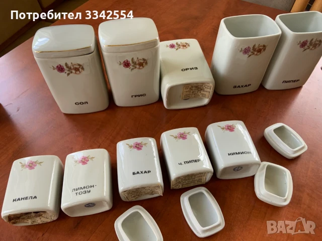 ПОРЦЕЛАН СЕРВИЗ ЗА ПОДПРАВКИ БЪЛГАРИЯ ЕТИКЕТ НОВО, снимка 3 - Антикварни и старинни предмети - 50831533