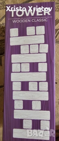 Настолна игра с дървена кула