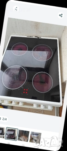 готварска печка electrolux, снимка 2 - Печки, фурни - 52130977