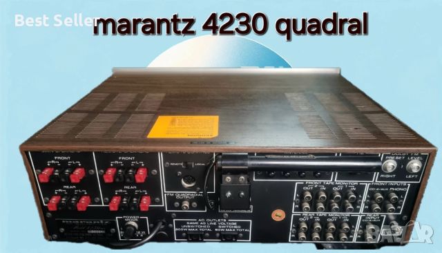 Marantz 4230 – Звукът на Вашите МечтиВлезте в Свят на Неповторим Звук с четири каналния ресийвър!, снимка 2 - Ресийвъри, усилватели, смесителни пултове - 46009441