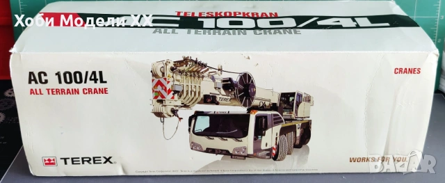 Модел Demag AC100 4L 1/50, снимка 7 - Колекции - 54100651