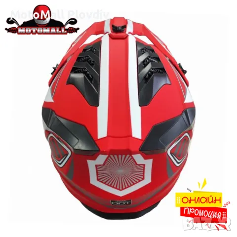 Кросова Каска 127 - Red/ White, снимка 4 - Аксесоари и консумативи - 50401569