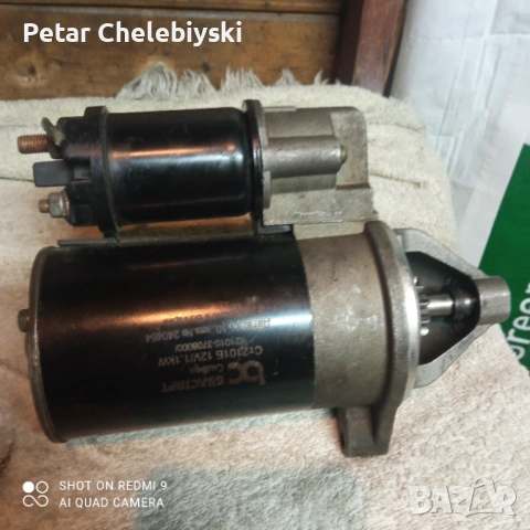 Стартер лада , снимка 2 - Части - 53046918