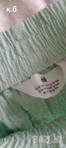 детски комплект , ръст 146, снимка 2 - Детски комплекти - 51638388