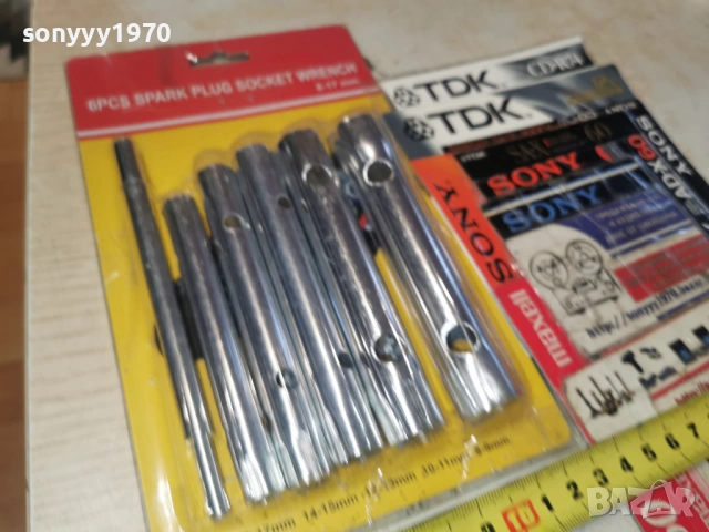 КОМПЛЕКТ КЛЮЧОВЕ-ГЛУХИ 1702261611, снимка 4 - Ключове - 53510074