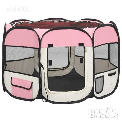 vidaXL Сгъваема кучешка кошара с чанта за носене розова 90x90x58 см(SKU:171009, снимка 1 - За кучета - 46144248