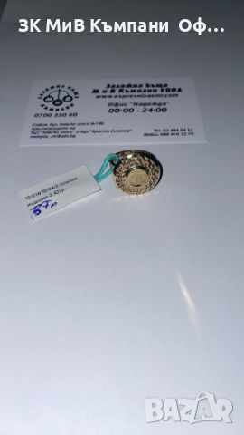 Златен дамски пръстен 3.42г - 14к, снимка 1 - Пръстени - 45513499