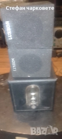 Активен субуфер със две тонколони комплект , снимка 2 - Тонколони - 54198083