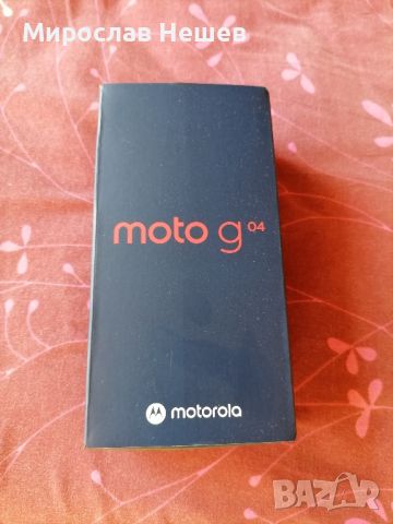 Продавам  motorola. , снимка 3 - Motorola - 46211667