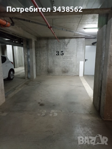 Продава се двустаен апартамент в кв.Христо Смирненски град Пловдив .Моля брокери да не ми звънят., снимка 15 - Апартаменти - 51838295