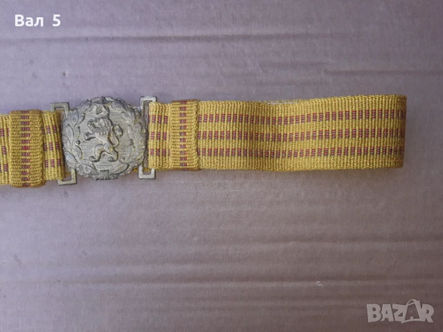 Параден офицерски колан - БНА , НРБ, снимка 3 - Антикварни и старинни предмети - 50447801