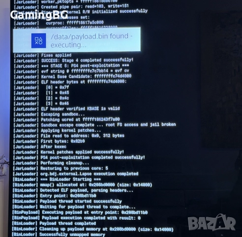 хакната PS4 Pro + Fifa 26 и други игри + 2 джойстика, Playstation 4 Pro, снимка 6 - PlayStation конзоли - 52897595