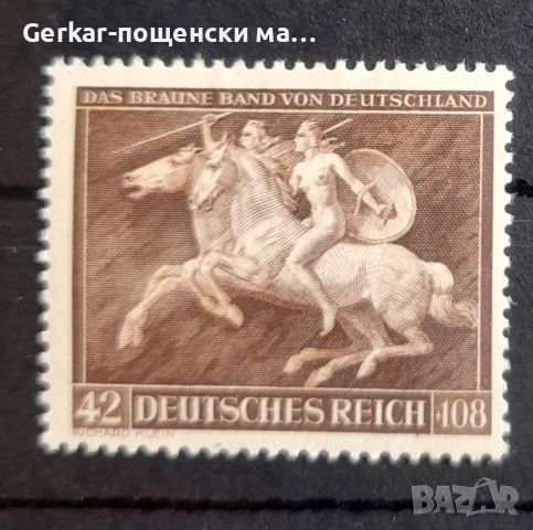 Пощенски марки Германия , снимка 1 - Филателия - 46008131