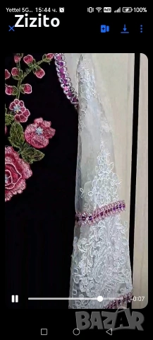 Bindalli, снимка 4 - Други - 54041213