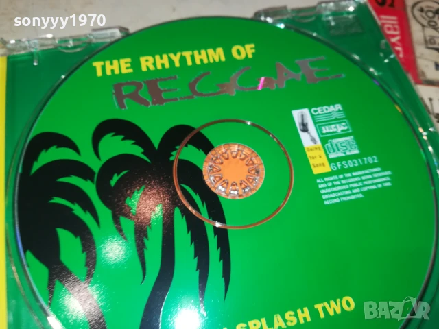 REGGAE CD 1008251958, снимка 15 - CD дискове - 51320383