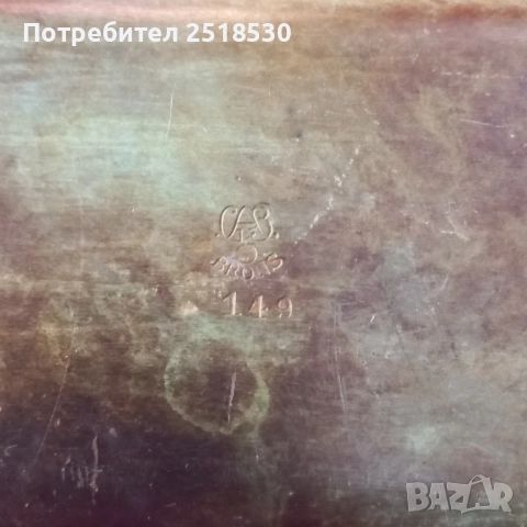 Стара писалница , снимка 5 - Антикварни и старинни предмети - 52522988