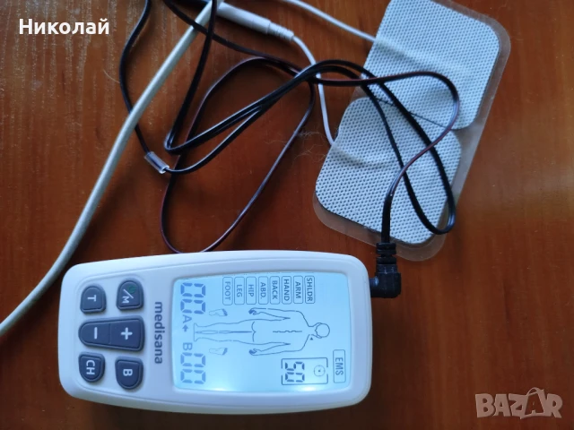 Medisana електро стимулатор масажьор, снимка 4 - Масажори - 50885449