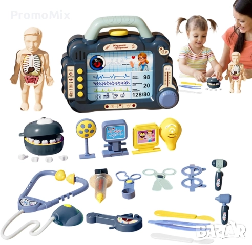 Детски медицински комплект в куфарче Doctor 6906 blue 36 части Детски лекарски комплект Син, снимка 4 - Образователни игри - 51495460