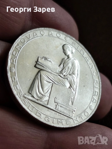 20 ескудо 1953 год, Мозамбик, сребро, тегло 21.00 гр,800/1000 , снимка 9 - Нумизматика и бонистика - 52346381