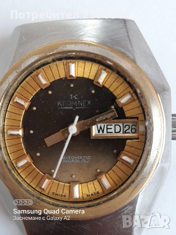 Автоматичен KROMNEX , снимка 3 - Мъжки - 53848138
