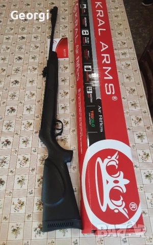 Чисто нова Силна въздушна пушка 240м/с.Крал Армс. кал.5.5мм., снимка 15 - Въздушно оръжие - 52073610