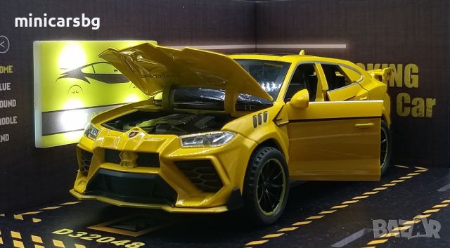 Метални колички: Lamborghini Urus, снимка 2 - Колекции - 44384868