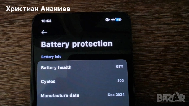 Телефон POCO X7 PRO 5G, 12GB, 512 GB, Черен, снимка 3 - Xiaomi - 54110409