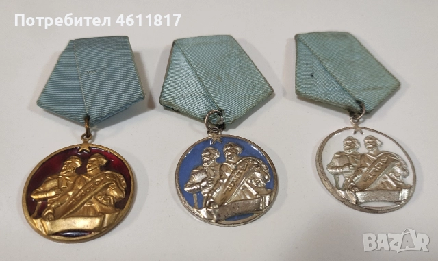 Орден Кирил и Методий, снимка 2 - Антикварни и старинни предмети - 52922707