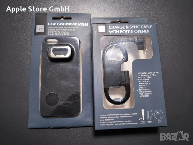 Дизайнерски кейс и кабел Iphone 5 / Iphone 5S / Iphone SE