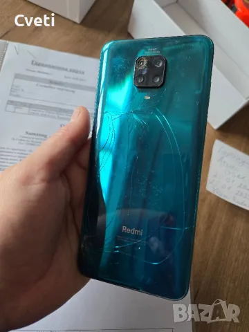 Xiaomi Redmi Note 9 Pro, снимка 13 - Xiaomi - 48495932