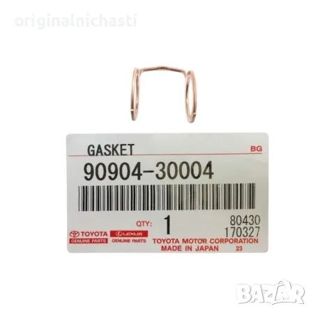 Гарнитура за ЛЕКСУС ТОЙОТА ЛАНД КРУЗЕР LEXUS TOYOTA LAND CRUISER 9090430004 90904-30004 OEM TOYOTA