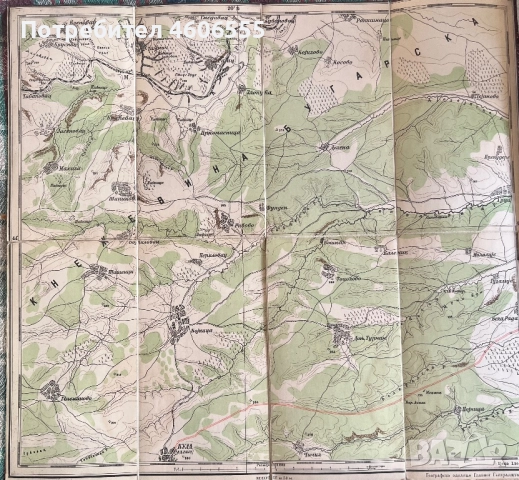Кула Видин Бойница Военна карта на Царство България Топографска 1900 Оригинална Милитария