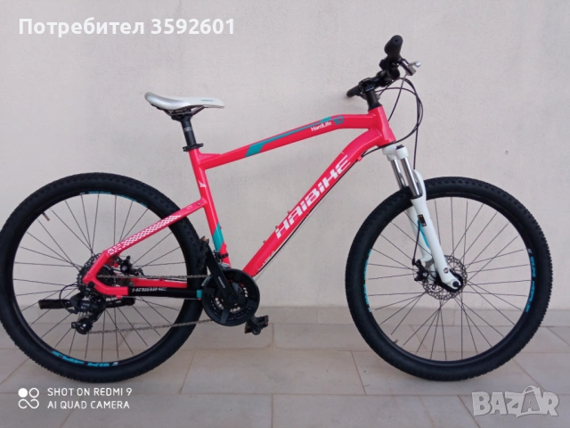 ново внос германия ,27.5 цола.