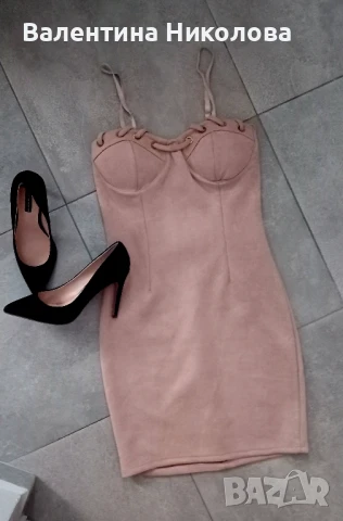 Рокля , снимка 1