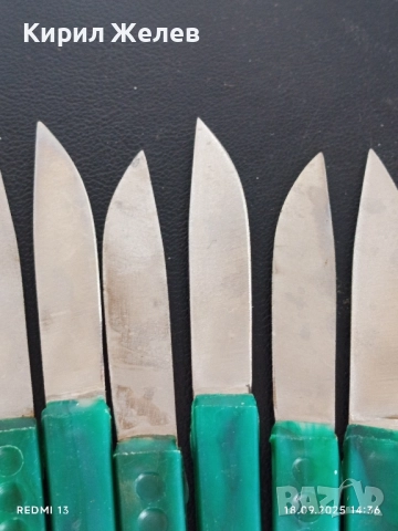 Лот ножове 10 броя стари редки от соца за КОЛЕКЦИЯ ДЕКОРАЦИЯ 50652, снимка 3 - Други ценни предмети - 51757565