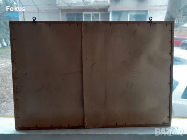 Голям плакат картина СОЦ гражданска защита, снимка 6 - Антикварни и старинни предмети - 53394563