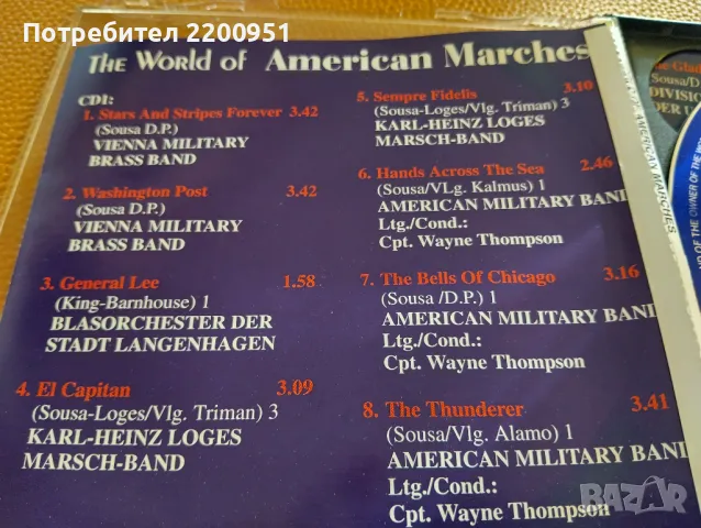 AMERICAN MARCHES, снимка 3 - CD дискове - 47194471