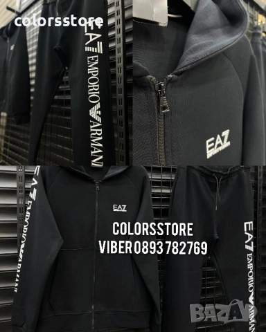 Мъжки спортен екип EA-IM-G25