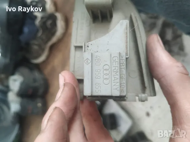 Копче , стъкла за AUDI ALLROAD A6 , 4B1 959 522 , , снимка 2 - Части - 46941984